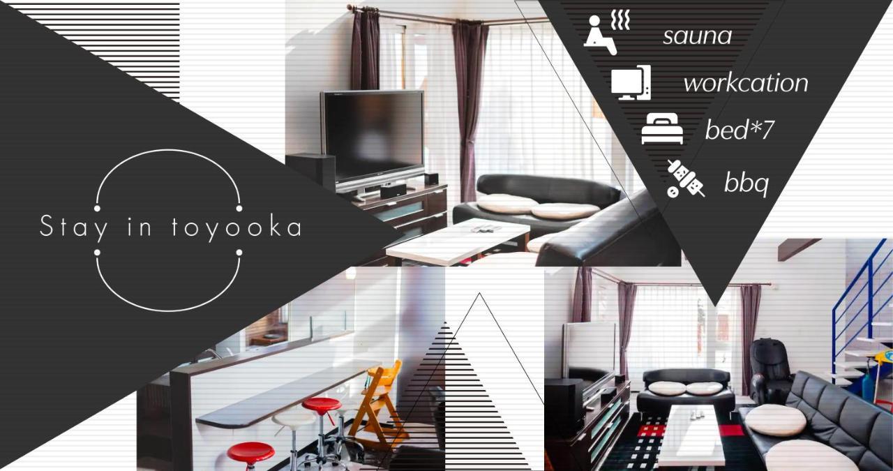 Stay In Toyooka Асахикава Екстериор снимка